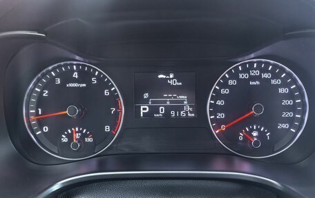 KIA Cerato IV, 2021 год, 2 179 000 рублей, 8 фотография