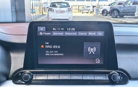 KIA Cerato IV, 2021 год, 2 179 000 рублей, 9 фотография
