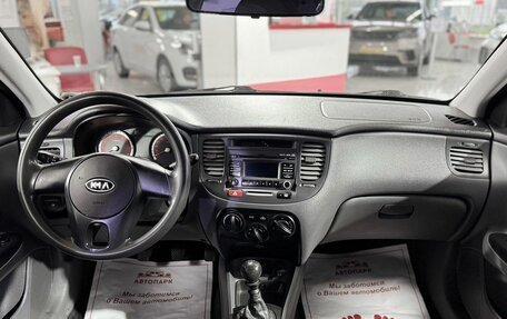 KIA Rio II, 2011 год, 479 000 рублей, 15 фотография