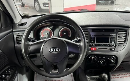 KIA Rio II, 2011 год, 479 000 рублей, 16 фотография