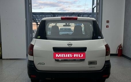 Nissan AD III, 2015 год, 700 000 рублей, 5 фотография
