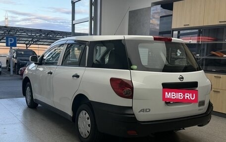 Nissan AD III, 2015 год, 700 000 рублей, 4 фотография