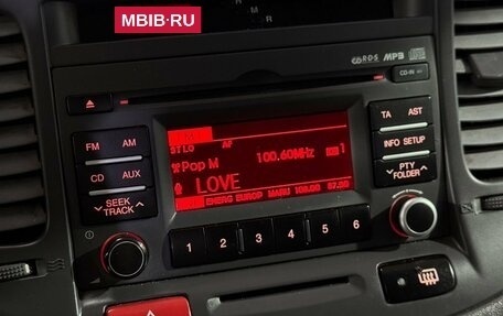 KIA Rio II, 2011 год, 479 000 рублей, 17 фотография
