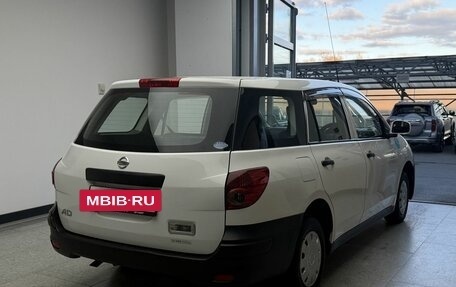 Nissan AD III, 2015 год, 700 000 рублей, 6 фотография