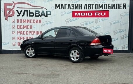 Nissan Almera Classic, 2007 год, 520 000 рублей, 4 фотография