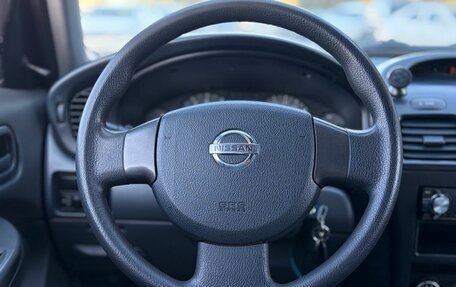 Nissan Almera Classic, 2007 год, 520 000 рублей, 11 фотография