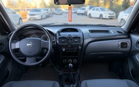 Nissan Almera Classic, 2007 год, 520 000 рублей, 15 фотография
