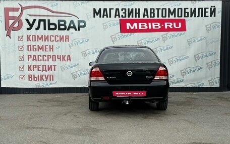 Nissan Almera Classic, 2007 год, 520 000 рублей, 5 фотография