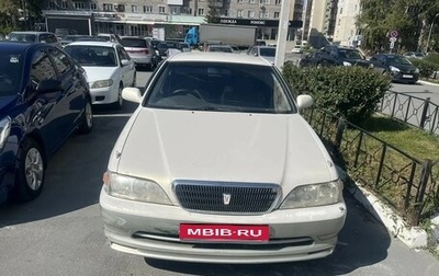 Toyota Cresta, 1998 год, 350 000 рублей, 1 фотография