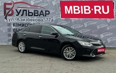 Toyota Camry, 2015 год, 2 290 000 рублей, 1 фотография