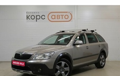 Skoda Octavia, 2011 год, 1 405 000 рублей, 1 фотография