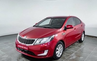 KIA Rio III рестайлинг, 2012 год, 830 000 рублей, 1 фотография
