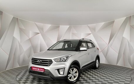 Hyundai Creta I рестайлинг, 2018 год, 1 645 000 рублей, 1 фотография