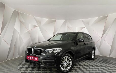 BMW X3, 2018 год, 2 615 150 рублей, 1 фотография