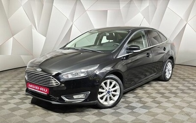 Ford Focus III, 2017 год, 947 000 рублей, 1 фотография