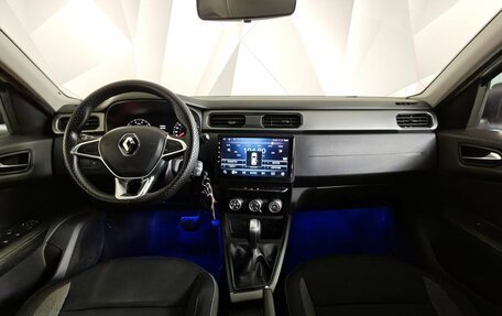 Renault Arkana I, 2019 год, 1 259 000 рублей, 14 фотография