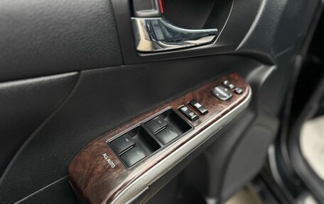 Toyota Camry, 2015 год, 2 290 000 рублей, 11 фотография