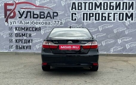 Toyota Camry, 2015 год, 2 290 000 рублей, 5 фотография