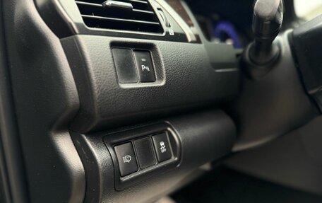 Toyota Camry, 2015 год, 2 290 000 рублей, 12 фотография
