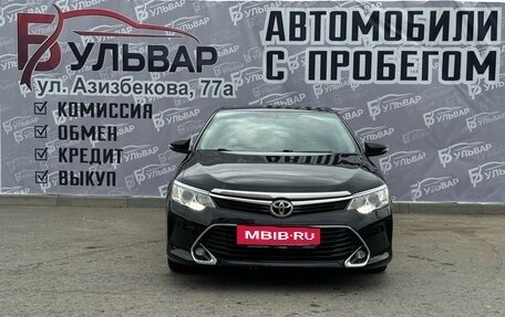 Toyota Camry, 2015 год, 2 290 000 рублей, 2 фотография