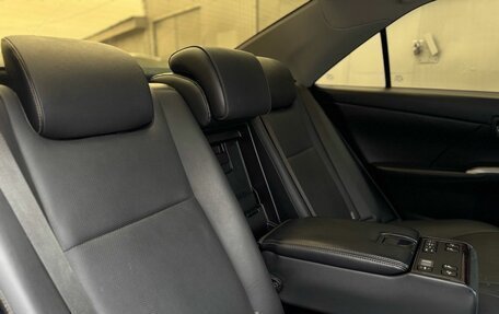 Toyota Camry, 2015 год, 2 290 000 рублей, 19 фотография