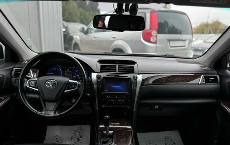 Toyota Camry, 2015 год, 2 290 000 рублей, 27 фотография