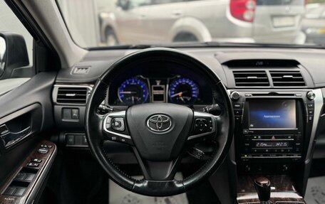 Toyota Camry, 2015 год, 2 290 000 рублей, 26 фотография