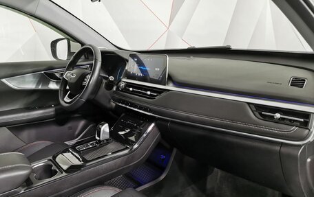 Chery Tiggo 7 Pro, 2022 год, 1 495 000 рублей, 12 фотография