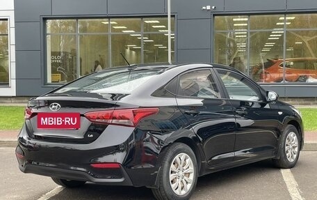 Hyundai Solaris II рестайлинг, 2018 год, 1 275 000 рублей, 5 фотография