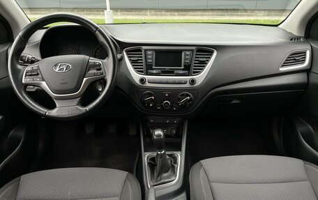 Hyundai Solaris II рестайлинг, 2018 год, 1 275 000 рублей, 9 фотография