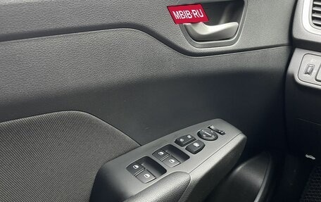 Hyundai Solaris II рестайлинг, 2018 год, 1 275 000 рублей, 14 фотография