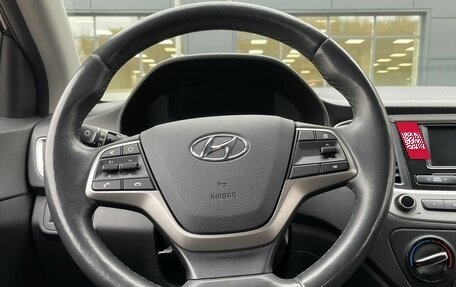 Hyundai Solaris II рестайлинг, 2018 год, 1 275 000 рублей, 13 фотография