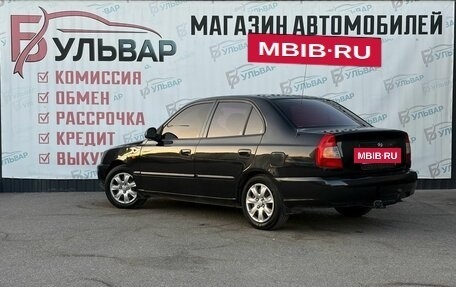 Hyundai Accent II, 2008 год, 379 000 рублей, 4 фотография