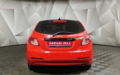 Geely Emgrand EC7, 2012 год, 367 000 рублей, 8 фотография