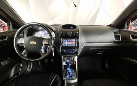 Geely Emgrand EC7, 2012 год, 367 000 рублей, 13 фотография