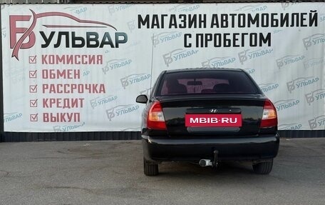 Hyundai Accent II, 2008 год, 379 000 рублей, 5 фотография