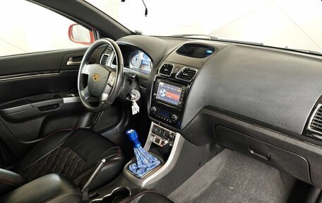 Geely Emgrand EC7, 2012 год, 367 000 рублей, 12 фотография