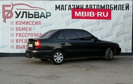 Hyundai Accent II, 2008 год, 379 000 рублей, 6 фотография