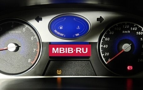 Geely Emgrand EC7, 2012 год, 367 000 рублей, 17 фотография