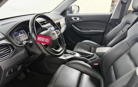 Chery Tiggo 4 I рестайлинг, 2021 год, 1 370 000 рублей, 11 фотография