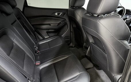 Chery Tiggo 4 I рестайлинг, 2021 год, 1 370 000 рублей, 17 фотография