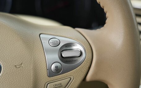 Infiniti FX II, 2008 год, 1 300 000 рублей, 17 фотография