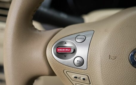 Infiniti FX II, 2008 год, 1 300 000 рублей, 16 фотография