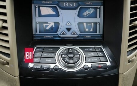 Infiniti FX II, 2008 год, 1 300 000 рублей, 22 фотография