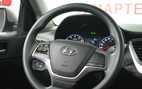 Hyundai Solaris II рестайлинг, 2018 год, 1 089 000 рублей, 16 фотография