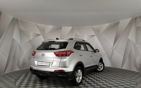Hyundai Creta I рестайлинг, 2018 год, 1 645 000 рублей, 2 фотография