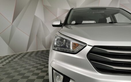 Hyundai Creta I рестайлинг, 2018 год, 1 645 000 рублей, 10 фотография