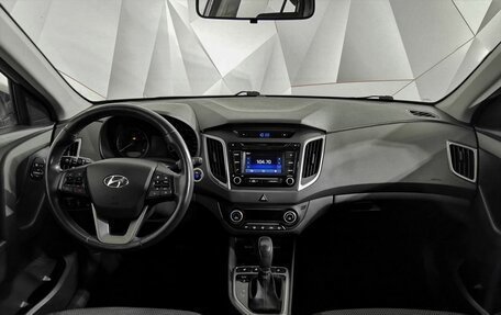 Hyundai Creta I рестайлинг, 2018 год, 1 645 000 рублей, 14 фотография