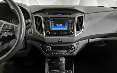 Hyundai Creta I рестайлинг, 2018 год, 1 645 000 рублей, 15 фотография