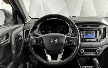 Hyundai Creta I рестайлинг, 2018 год, 1 645 000 рублей, 20 фотография